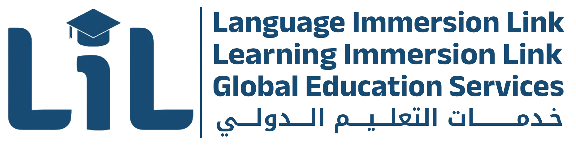 logo lil global 2026 wbesite