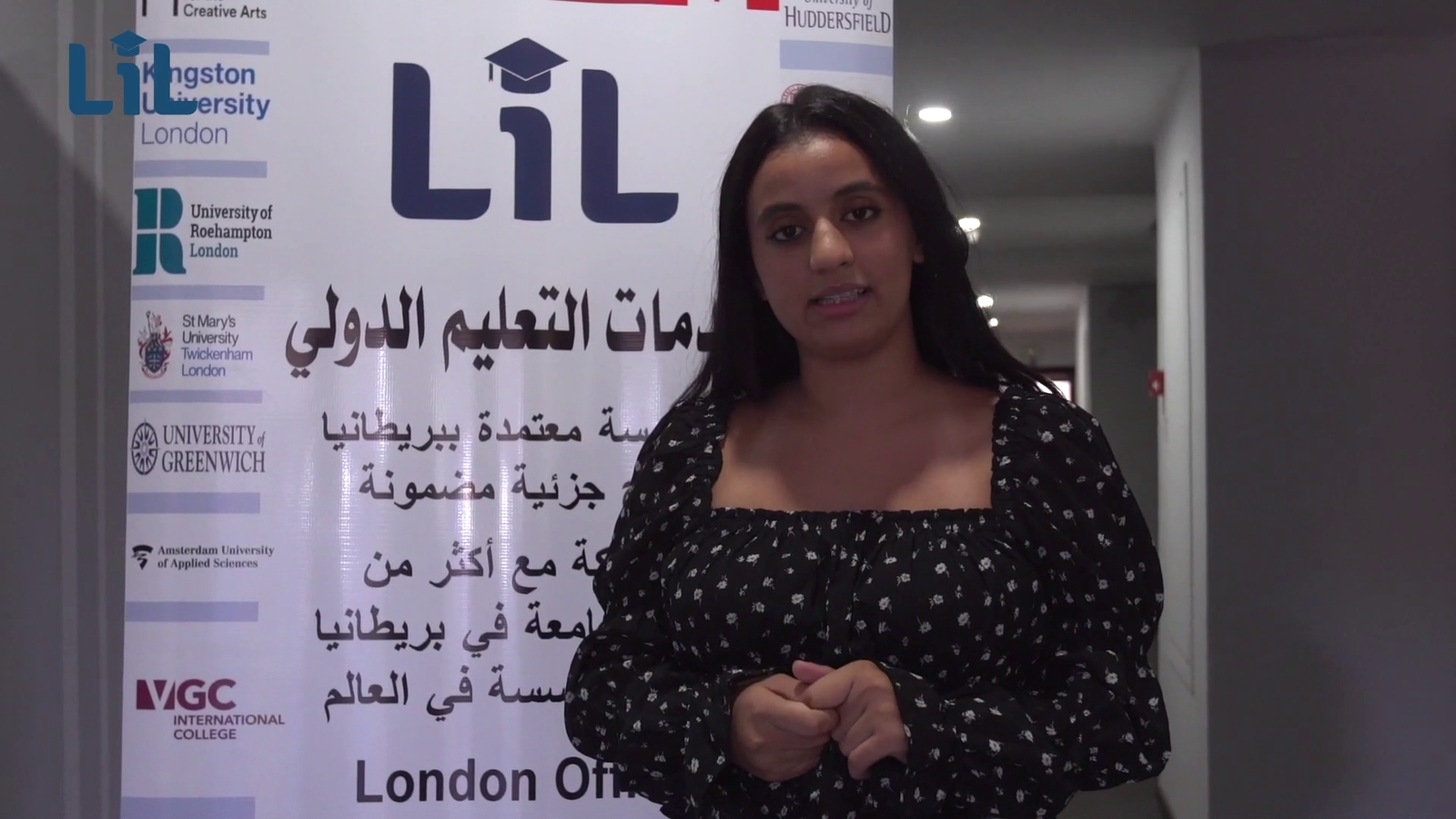 De Montford University  - Safae- 