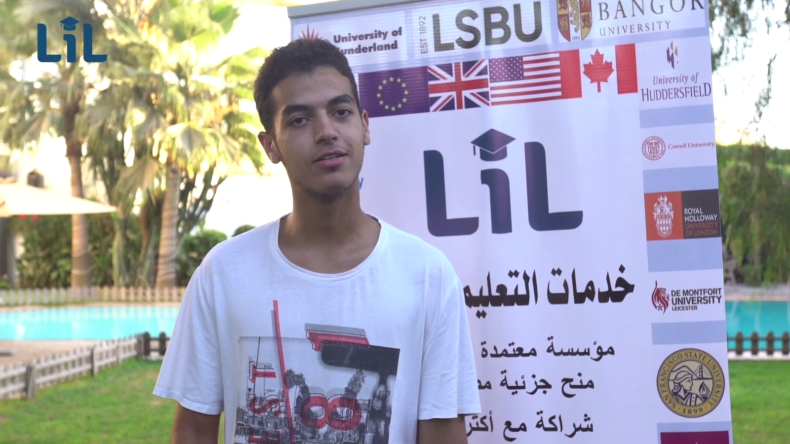 University Greenwich international College  - Badr-