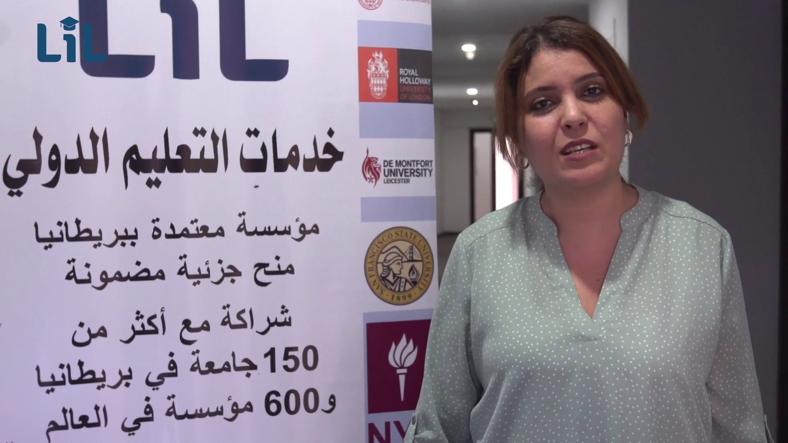  Mother of a student - 2 