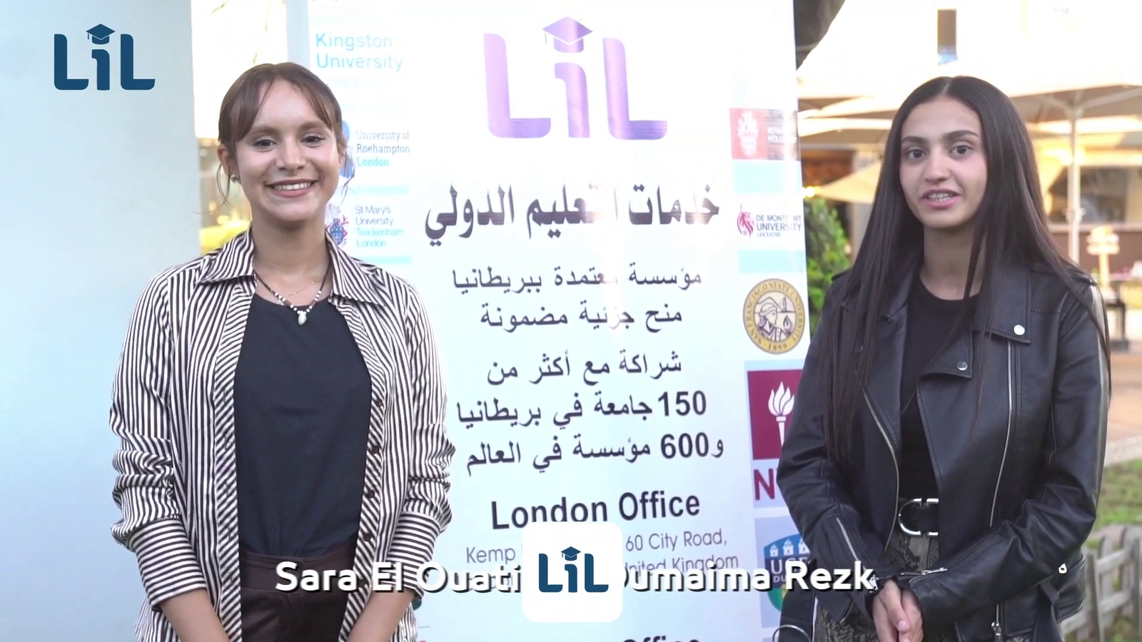 University of Greenwich -  Sara & Oumaima - 