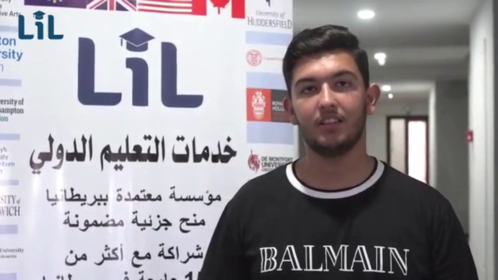 London south Bank University  : Adnane 