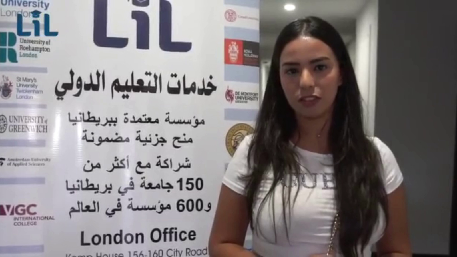 University of Greenwich  - Meryam 