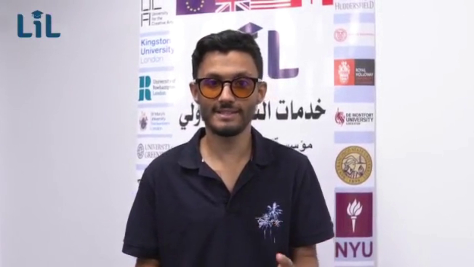 De Montford university - Anour 