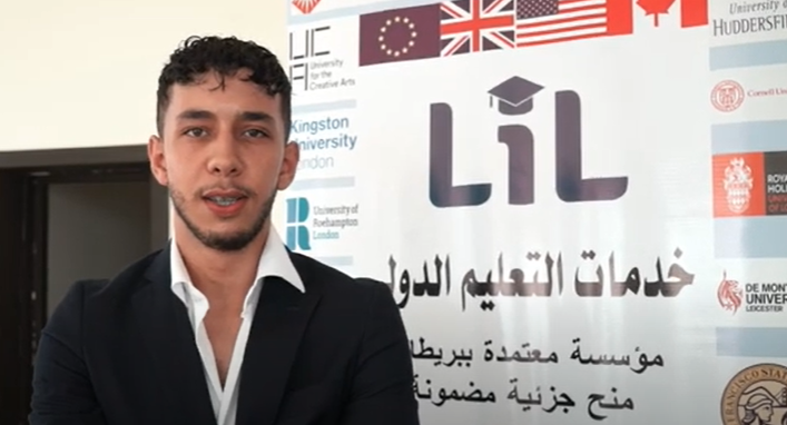 University of Greenwich -AMIR 