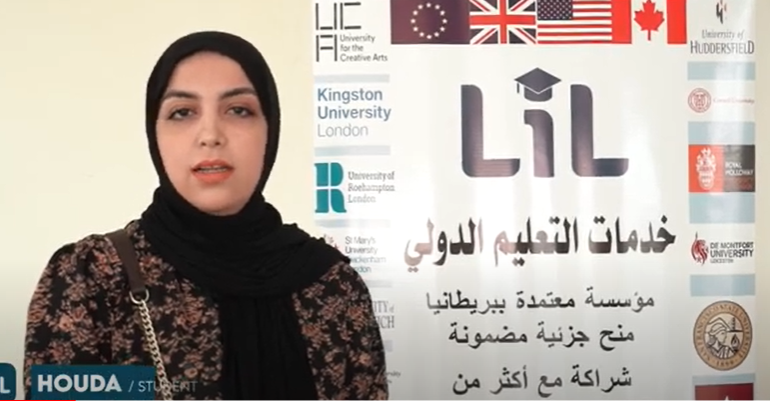 University of Bradford -Houda 