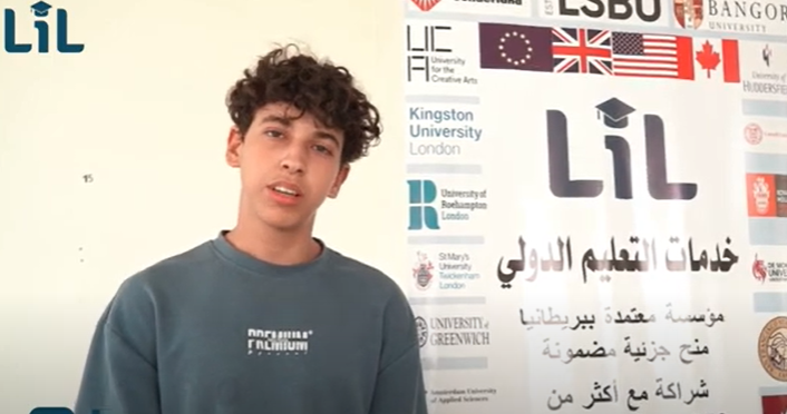 University of Greenwich International -SOULAIMANE 