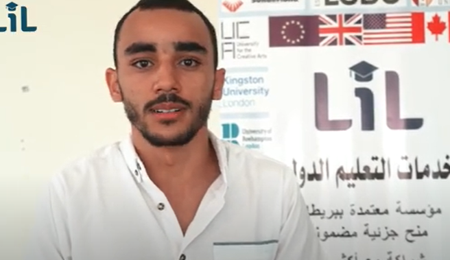 De Montford university - Saad 