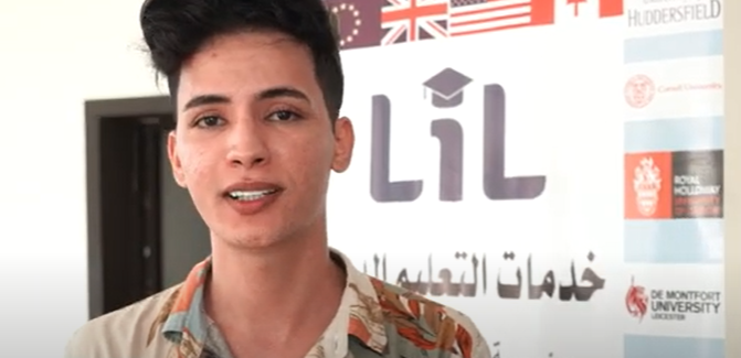 Sofyane - University of Greenwich 